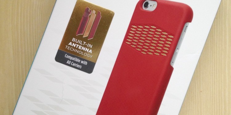 Pong Phone Case 1