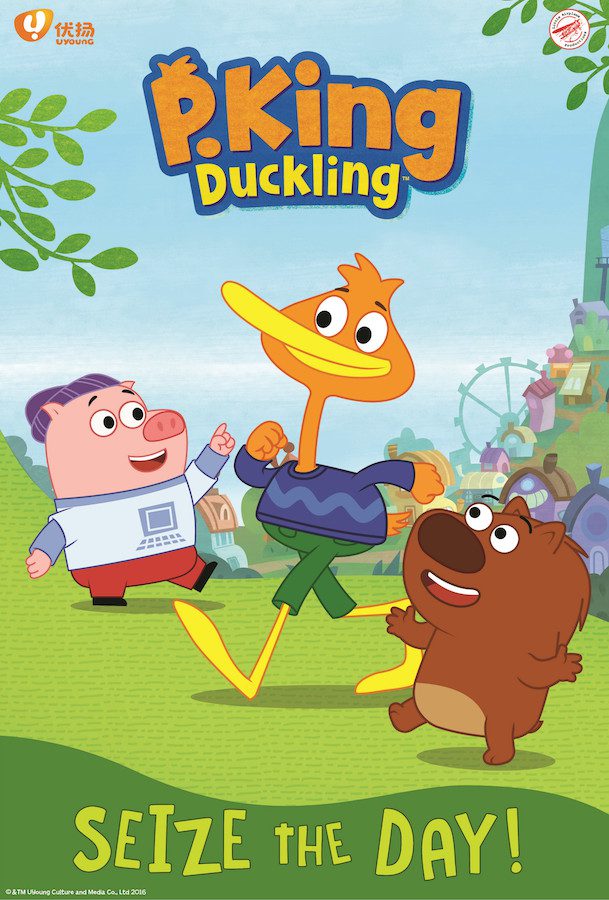 Catch P. King Duckling on Disney Junior 