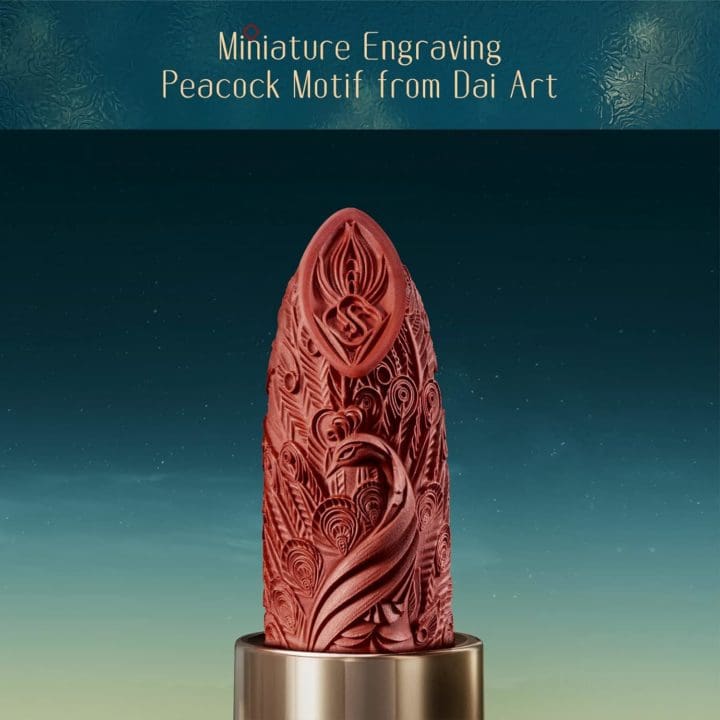 Miniature Engraving Peacock Motif from Dai Art