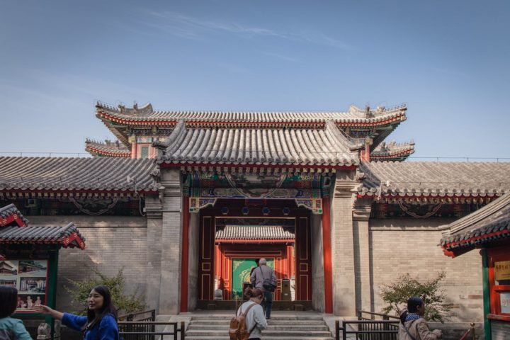 Things To Do in Beijing