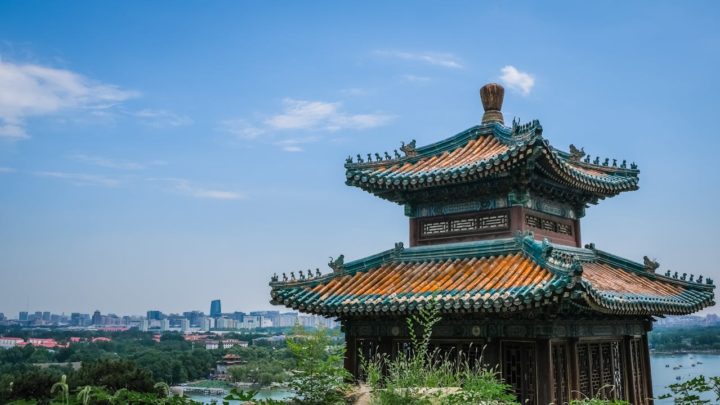 Things To Do in Beijing