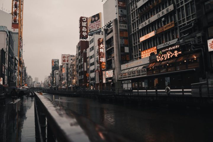 Best Cities To Visit in Japan